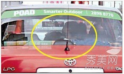 ��������Ƭ ʮ�����������޶ȷ�����ֱ��