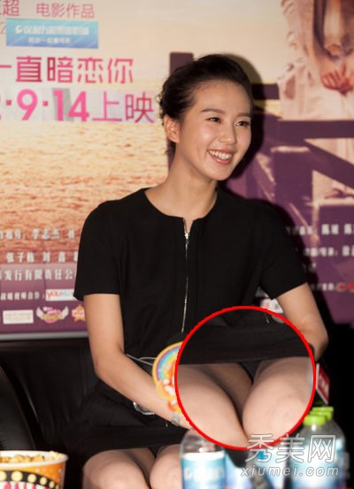 Ů�����ش�߶�����λ ��ȹ����ȹ����¶ë�߹�