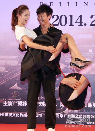 Ů�����ش�߶�����λ ��ȹ����ȹ����¶ë�߹�