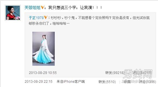 ܽ�ؽ���Լ���С��Ů ����֧�ֳ�����ϣ