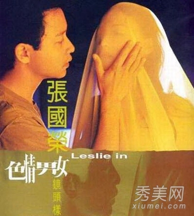 ̵ʮ龭ĹӰ