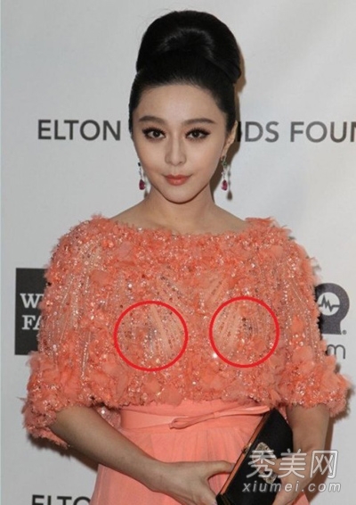 汤唯公布婚讯 领衔10大宅男女神火拼身材