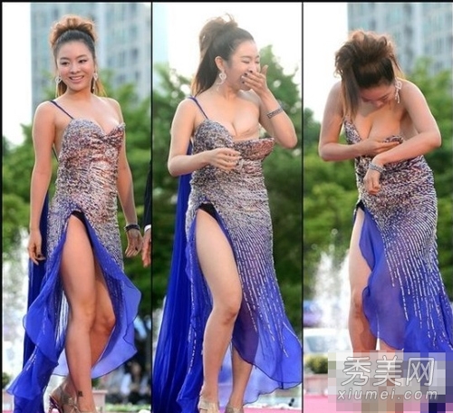 ����Ů�Ǻ�̺����� ̻��¶������߹�