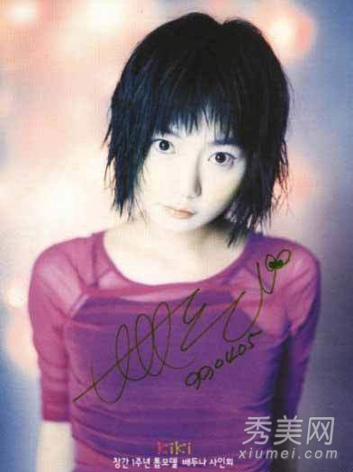 �̵�20���պ����Ǵ�߶ȵ�Ӱ