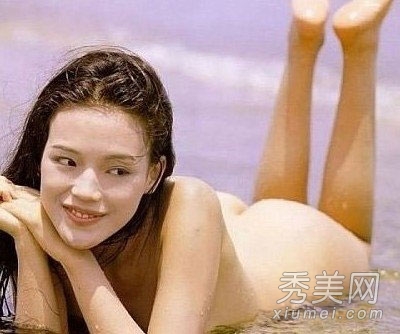 ����Ȧ20��Ů���ѹ��·�������