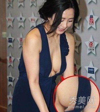 ����СS��־�� Ů�����߶��߹�¶��¶����