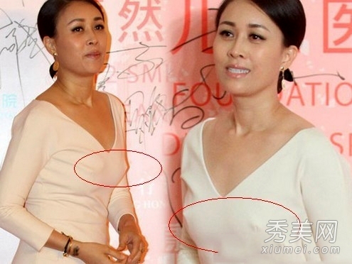 ����СS��־�� Ů�����߶��߹�¶��¶����