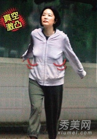 ����СS��־�� Ů�����߶��߹�¶��¶����