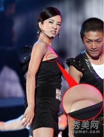 ����СS��־�� Ů�����߶��߹�¶��¶����