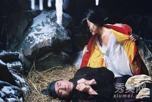 �̵�20���պ����Ǵ�߶ȵ�Ӱ