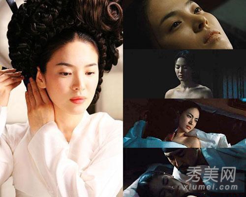 �̵�20���պ����Ǵ�߶ȵ�Ӱ