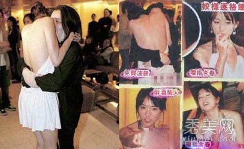 20大女星卖身视频图片曝光 靠潜规则上位女星盘点