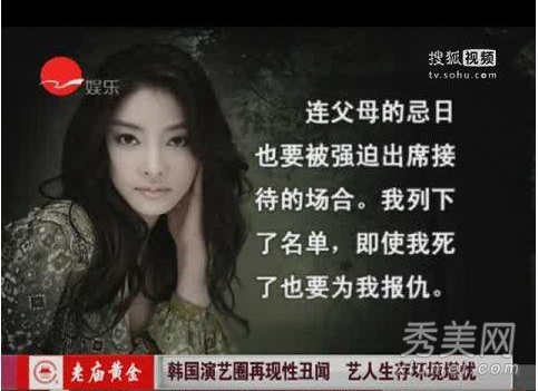 �𺳺�������Ȧ��20���Գ���