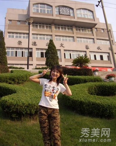 ���ּ��š���ģҹ���̽� �̵��������ֵ�Ů��