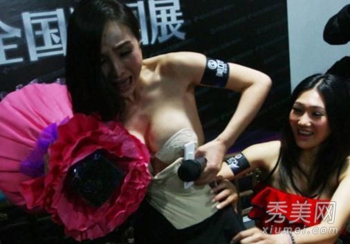 �̵��²����尮¶���10��Ů��