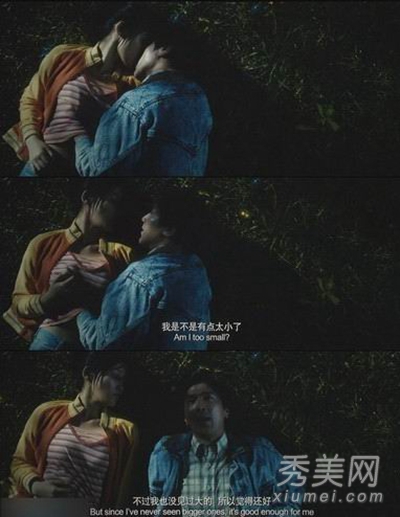 享受袭胸摸乳的十大肉弹女星
