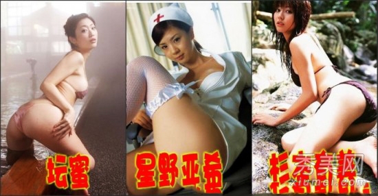 �ձ�3���Ը�AVŮ����������PK