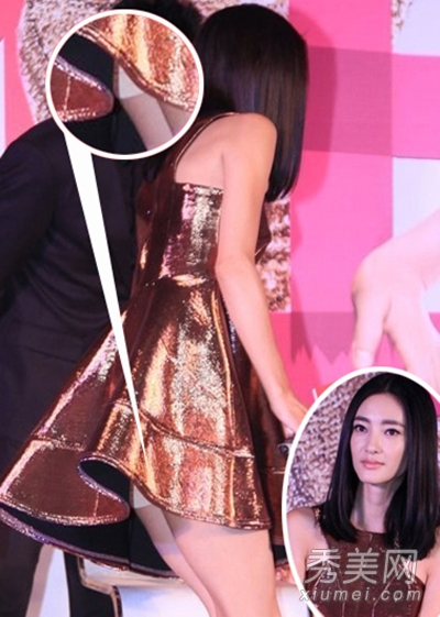 嫩模短裙走光露底 盘点女星春光乍泄图片