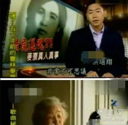 令人毛骨悚然!日本十大灵异事件