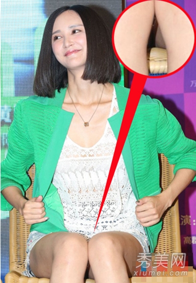��������ȹ¶�� �̵�2013Ů���߹�й������͵��