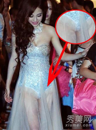 �̵�Ů�ǳ���߶ȴ��� ���˵���û��