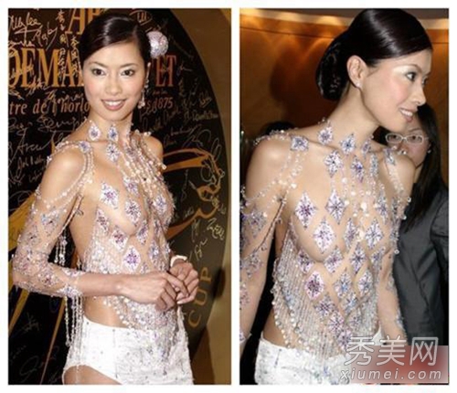 �̵�Ů�ǳ���߶ȴ��� ���˵���û��