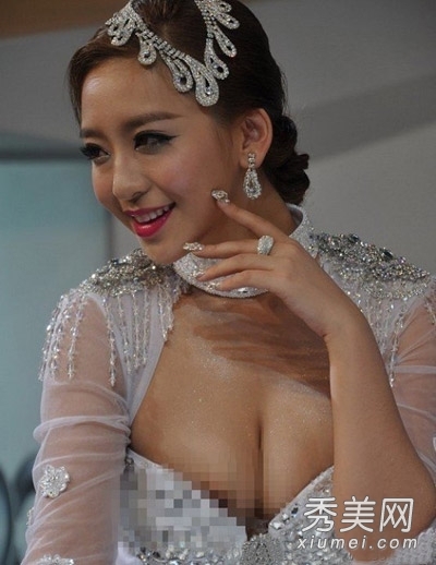 �̵�Ů�ǳ���߶ȴ��� ���˵���û��