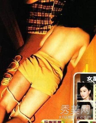 被当众撕衣走光任人看的10大女星