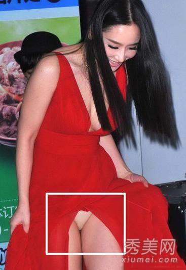 ��ģ������͵�� Ů�Ǵ�߶��߹�ͼ��