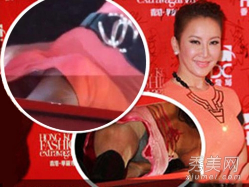 ��ģ������͵�� Ů�Ǵ�߶��߹�ͼ��