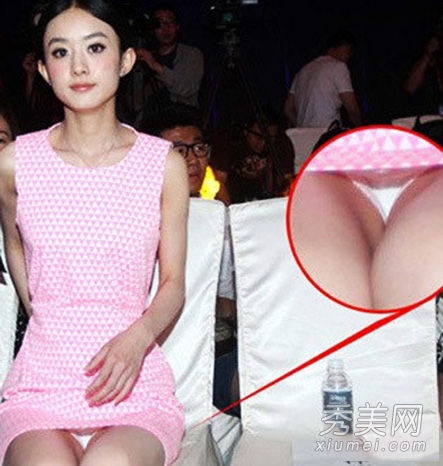 ��ģ������͵�� Ů�Ǵ�߶��߹�ͼ��