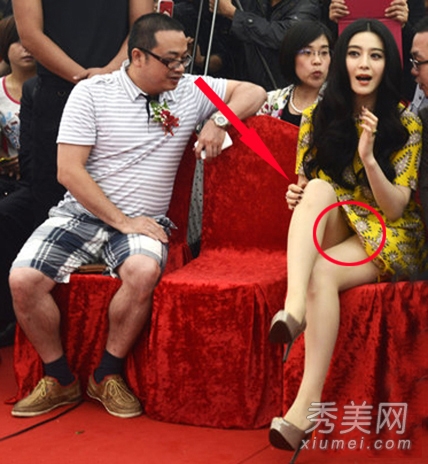 ��ģ������͵�� Ů�Ǵ�߶��߹�ͼ��