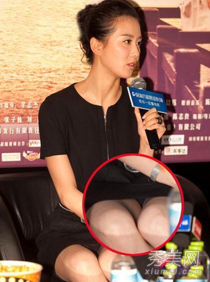 ��ģ������͵�� Ů�Ǵ�߶��߹�ͼ��