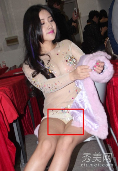 ͼ��20��Ů����������¶��