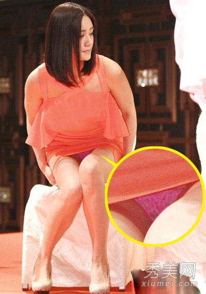 ͼ��20��Ů����������¶��