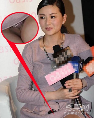 ͼ��20��Ů����������¶��