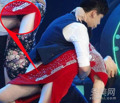 ͼ��20��Ů����������¶��