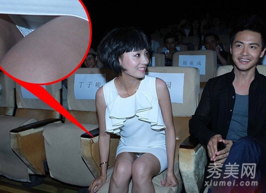 ͼ��20��Ů����������¶��