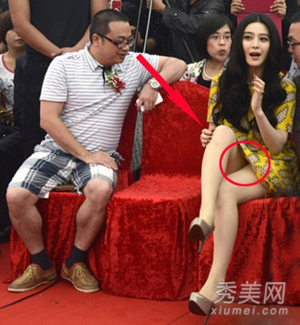 ͼ��20��Ů����������¶��