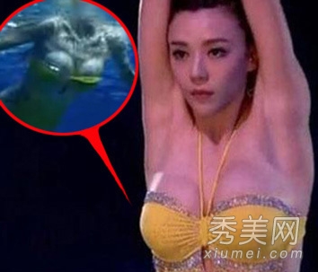 16��Ů�Ǽ����������˲�䱻ץ��