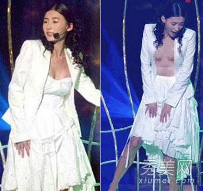 16��Ů�Ǽ����������˲�䱻ץ��