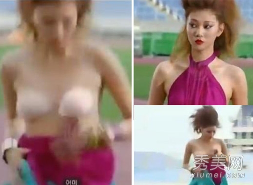 16��Ů�Ǽ����������˲�䱻ץ��