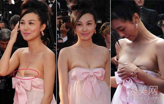 16��Ů�Ǽ����������˲�䱻ץ��