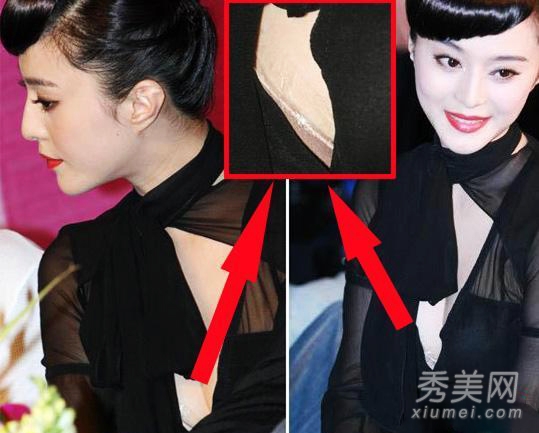 ��������¶��������˽���� ��߶�д��ͼƬ�̵�