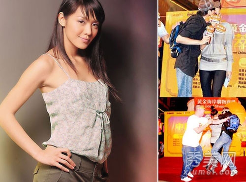 盘点那些曾经遭性侵的20位女星
