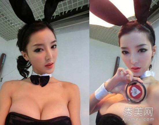 ȫ�����Ů���̵� ���̳�ģ�ش����³�