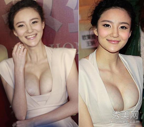 ȫ�����Ů���̵� ���̳�ģ�ش����³�