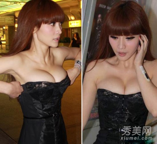 ȫ�����Ů���̵� ���̳�ģ�ش����³�