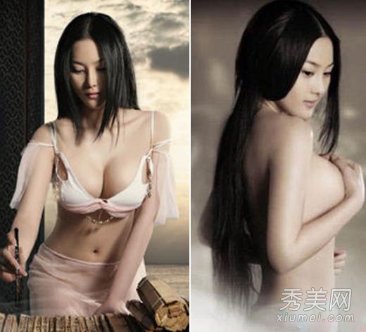 ȫ�����Ů���̵� ���̳�ģ�ش����³�