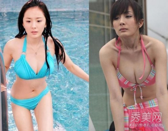 ȫ�����Ů���̵� ���̳�ģ�ش����³�